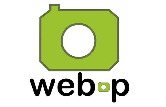 網站開發中使用webp格式 圖片